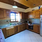 Meraki House